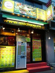 インド&パキスタン料理 シディーク神保町店の雰囲気1