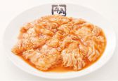 牛角 八丁堀八重洲通り店 炭火焼肉酒家のおすすめ料理2