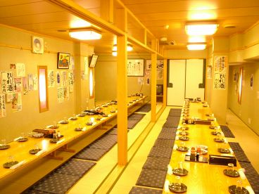 天秤棒の雰囲気メイン