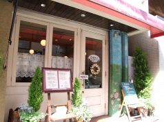花咲き山の雰囲気1