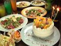 シルエット Siluetのおすすめ料理1