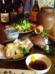 三楽 さんらく 居酒屋の写真