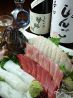 しんごのおすすめポイント3