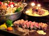 テニスクラブ tennis club 熊本市 花畑町のおすすめポイント2