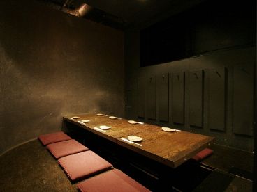 個室均一居酒屋 きんいち 江坂店の雰囲気1