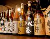 むてっぽう 創作ダイニングのおすすめポイント1
