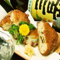 料理メニュー写真&nbsp;自家製さつま揚げ