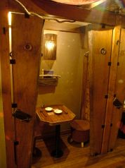 うまか バー bar ちゃくらの特集写真