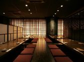 個室均一居酒屋 きんいち 江坂店の雰囲気3