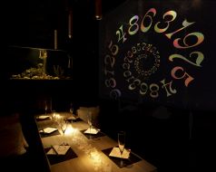 東京　新宿 個室 居酒屋 Europeandining 流響の写真