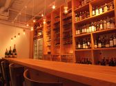 スパニッシュ&イタリアンバル bar シーエヌ CNの雰囲気2