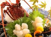銀座 中納言のおすすめ料理3