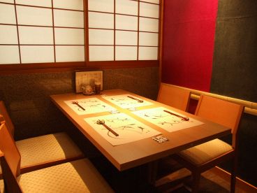 京割烹 熊はんの雰囲気1