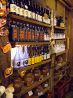 三楽 さんらく 居酒屋のおすすめポイント1