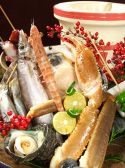 浜の大将 中央区 北長狭通のおすすめ料理3