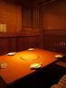 炙り居酒屋 炉談のおすすめポイント2