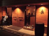 スパニッシュ&イタリアンバル bar シーエヌ CNの雰囲気3