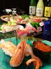海転からと市場寿司 小倉店のおすすめポイント1