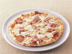 料理メニュー写真&nbsp;★カプリチョーザ（サラミとベーコン）