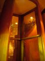 福島　BAR角屋の雰囲気