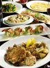 ワイン食堂バル キャンティーナ Cantina!のおすすめポイント1