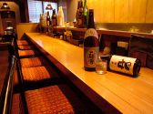 炭火 焼酎 さつま屋の雰囲気3