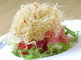 SUSHI　KUSHI　一天のおすすめ料理3