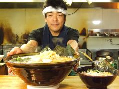 博多ラーメンよかとこ