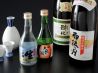 羽衣 会席処 すし処 てんぷら処 日本料理のおすすめポイント1