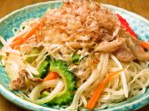 ウミズ アオヤマ 海's aoyamaのおすすめ料理2