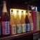 カウンターにメニューに載ってない焼酎あり
