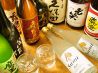 冠着 カムリキのおすすめポイント1