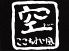 空 クウ kuu ここちよい風のロゴ