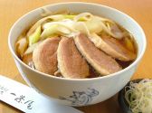 一茶庵 丸山 丸ビルのおすすめ料理2
