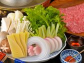 吉祥 恵比寿ガーデンプレイスタワーのおすすめ料理3