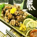 料理メニュー写真&nbsp;薩摩地鶏のもも煙燻製焼き