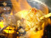 焼肉の牛太 本陣 イーグレひめじ店のおすすめ料理2