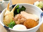 一茶庵 丸山 丸ビルのおすすめ料理3