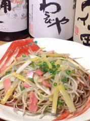 わらびや 小田急エース店のおすすめ料理1