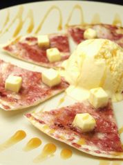 料理メニュー写真&nbsp;クリームチーズとブルーベリートルティーヤice