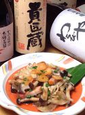 わらびや 小田急エース店のおすすめ料理2