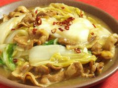 タイクーン特製あんかけ焼うどん