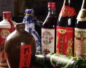 金鵬聚 きんほうしゅ 北京ダック 中華 居酒屋の雰囲気3