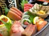 モスト MOST 居酒屋 おつかれさんのおすすめポイント2
