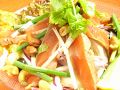 料理メニュー写真&nbsp;サーモンのたたきタイクーン風