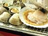 目利きの銀次 池袋東急ハンズ前店のおすすめポイント1