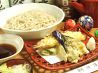 朝日屋 上野 日本そばのおすすめポイント1