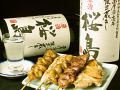 料理メニュー写真&nbsp;焼酎・日本酒と一緒にもどうぞ