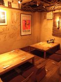 ウミズ アオヤマ 海's aoyamaの雰囲気3