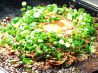 楽苦美 南区 西九条蔵王町のおすすめポイント1